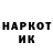 Кетамин VHQ Simonssx