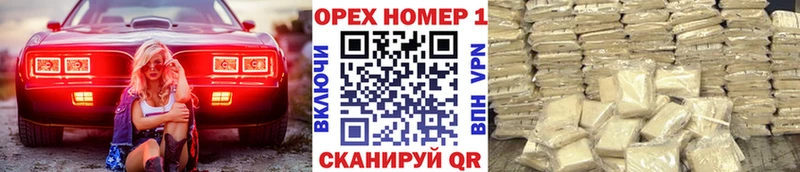 Купить где  Красноуральск  COCAIN 98% 