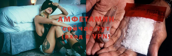 гидропоника Балабаново