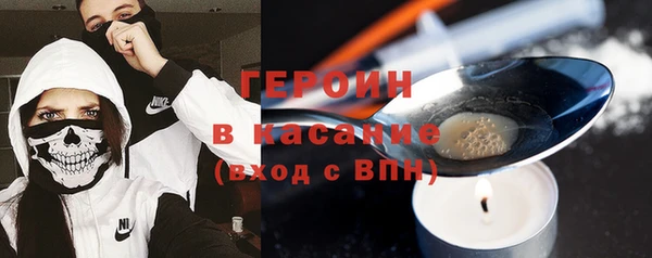 гидропоника Балабаново