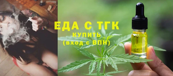 марки lsd Армянск