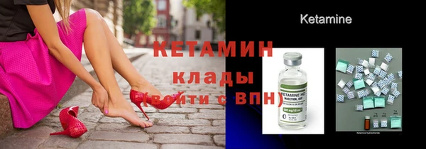 трава Балахна