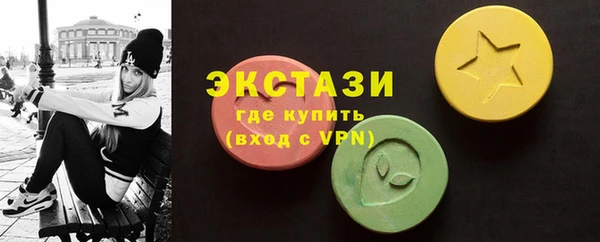 ешки Баксан