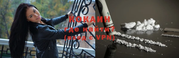 гидропоника Балабаново