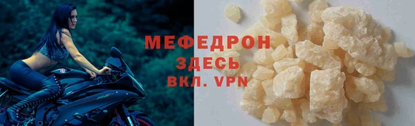 марки lsd Армянск