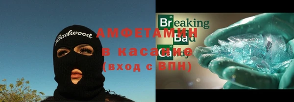 гидропоника Балабаново