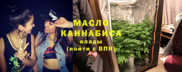 гидропоника Балабаново