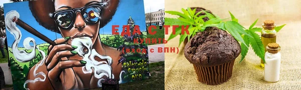 ешки Баксан