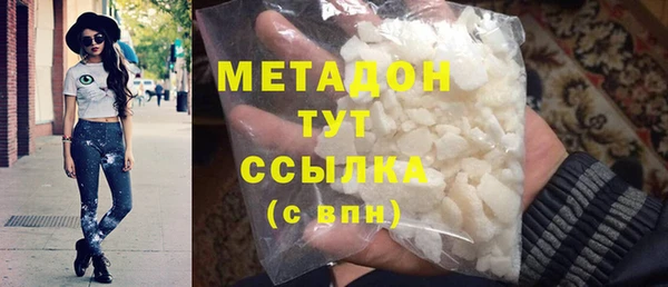 ешки Баксан