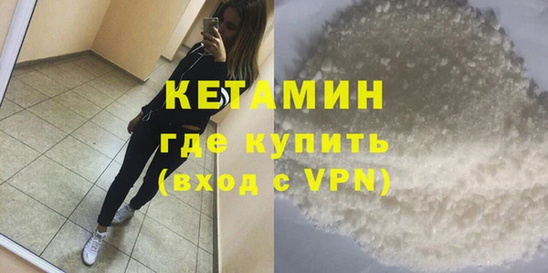 ешки Баксан