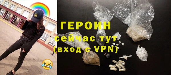 ешки Баксан