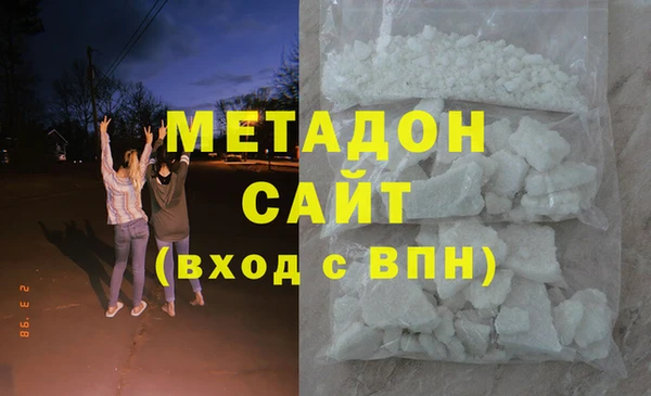 ешки Баксан