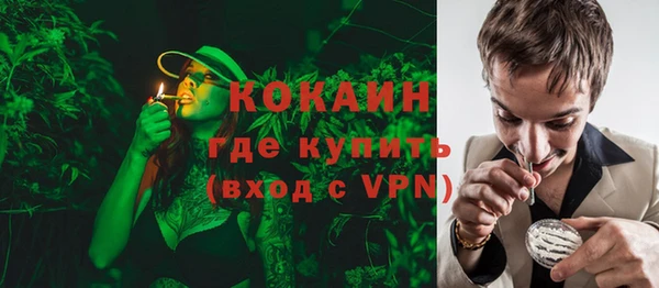 трава Балахна