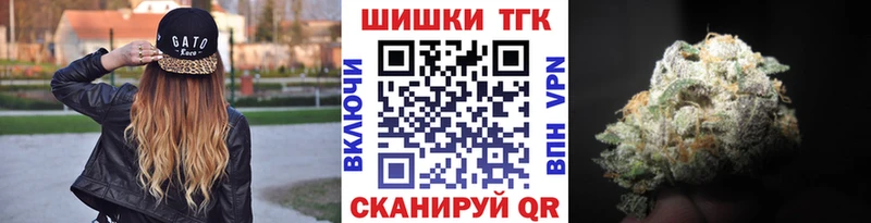 Купить  Красноуральск  Шишки марихуана индика 